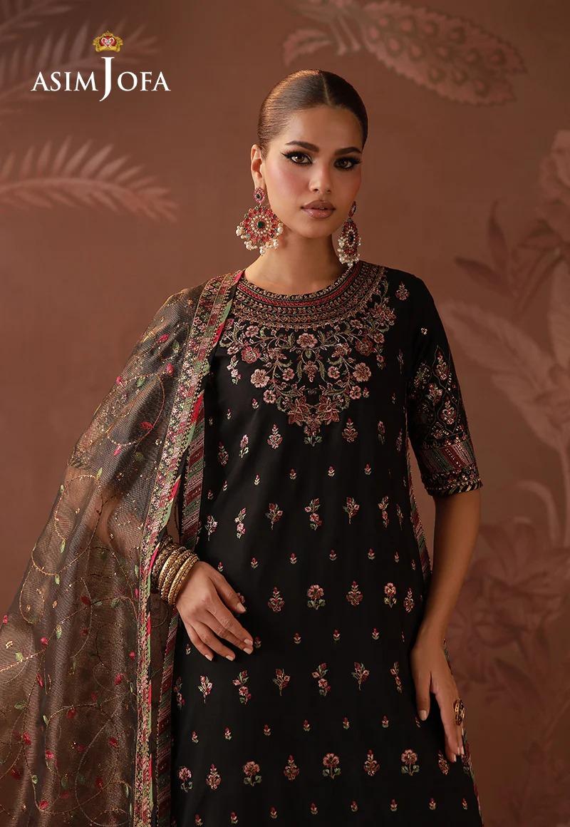 SH-ASIMJOFA-051